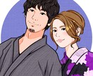 リアル過ぎない！アイコンイラスト作成します お仕事用やSNS用に！すぐに制作可能！ イメージ5
