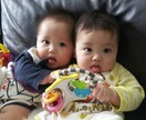 双子子育て体験談を教えます 双子妊娠中のパパママ、そのご家族へ♪ イメージ2