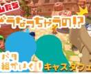 Youtubeのサムネイル作成します 要望に寄り添いながら、素敵なサムネイルを一緒に！ イメージ4