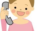 聞き上手なうつ病経験者がお話をお聞きします 「心の病気、人間関係、愚痴…全部まとめてぶつけてください！」 イメージ5
