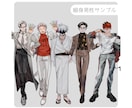 表情差分3種付き！全身立ち絵8千円から描きます 短納期と幅広い描画ジャンルであなたの卓を応援します。 イメージ3
