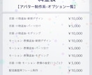 Vtuberアバター制作をします キャラデザ〜モデリングまで一括制作可能！【商用可】 イメージ3