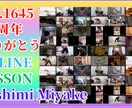 3.8万円でヨガインストラクター資格取得できます 素敵な資格！ヨガインストラクターの先生になれます！ イメージ8