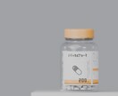 3DCG・3Dプリント用データを作成いたします 3Dプリントから通常の3DCGデータまで幅広く作成いたします イメージ7