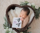 出産祝いにも人気！【命名書】書道家が手書きします 書道家が手書き｜シンプル＆上品な書体｜ニューボーンフォト イメージ8