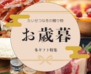 思わずクリック！目をひくバナーやヘッダー制作します バナー／ヘッダー／リッチメニュー／SNS／各種広告画像 イメージ6