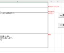 エクセル小規模メールシステム提供します 忙しいビジネスマンや自営業の方へお手伝いをさせてください！ イメージ1
