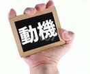 30分　転職相談何でも乗ります 転職★書類、面接対策〜内定まで全力で支援します。 イメージ4