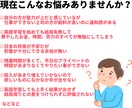 TOEICを使って年収204万上げた方法教えます TOEIC400で外資転職し年収即129万上げ現在808万 イメージ3