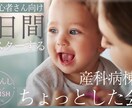 おしゃれなサムネイルを制作いたします 伝わるサムネイル・目をひくサムネイル イメージ2
