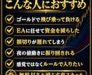 ゴールド夜スキャル手法を教えます 20MA押し目×RCIで狙う再起スキャル イメージ2