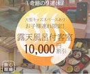 想いのこもったWebデザインを作成します 元ペットトリマー・1児のママがWeb広告バナーを作成します。 イメージ3