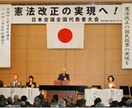 講演会の紙製ステージ看板用紙制作します 発表会や大型会場での舞台上の吊り看板用紙を安価に制作します イメージ3
