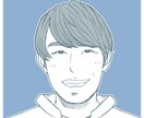 お写真から【青年漫画風似顔絵】をお描きします ♬単色／SNSアイコンやプレゼントに♬ イメージ3