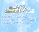 考えすぎて動けない人へ｜「次の一歩」を決めます モヤモヤを言葉にして、やることを一つに。 認定コーチが伴走 イメージ2