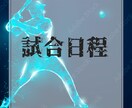 文章構成込みでサムネイル作成します 「修正無制限」でサービス・商品の魅力伝わるサムネ作成します イメージ8