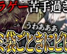 実績130枚以上 魅力的なサムネ作ります 再生数稼ぐYouTubeサムネ作ります イメージ10