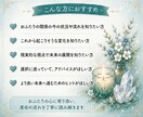 ルノルマンとキッパーでお悩みに合わせ9項目占います 2000円✨今のおふたりに必要なリーディングします イメージ2