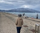各種画像処理します モノクロ写真のカラー化不要な人物オブジェクトの除去その他合成 イメージ1