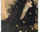 30分★チャット占い★浄化霊視タロットで占います 魔女の霊視タロット占い☆時間内なら質問し放題☆浄化できます イメージ2