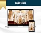 ワードプレスでホームページ（HP）を作成します 5ページ・スマホ対応・高品質・SEO対策済み・安い イメージ10