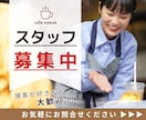 シンプルなバナー制作致します 即レス・丁寧！忙しいあなたのためのバナー制作 イメージ3