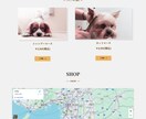 シンプル構成のサイトをWordpressで作ります コーポレートサイトや美容系も1ページで魅力を伝えるデザイン イメージ2