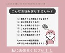 ルノルマンで悩みに光を/人間関係の悩みを占います 【ワンコインで引き寄せ】決めつけない占いで癒しに特化◎ イメージ3