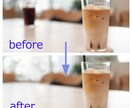短納期！！商品、小物、料理写真を綺麗に仕上げます 修正・添付・消去など、複数回修正可です。迅速かつ丁寧に。 イメージ2
