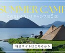 魅力が伝わる！WEB画像を制作します 修正無制限。丁寧なヒアリングで想いを形にします。 イメージ7