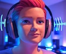 あなたの声で動画用音声をつくります あなたの声が、最高のブランドメッセージになる。 イメージ1