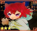 SNSに使えるイラスト描きます 2次創作からオリジナルキャラまで幅広く対応しております！ イメージ2