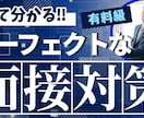 2枚で1000円、YouTubeサムネ作成します 視聴者の興味を引くデザインでサポートいたします。 イメージ4