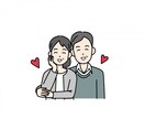 婚活のためにできる自己分析をお手伝いします 婚活×コーチングに特化した自己分析プログラムです！ イメージ3