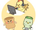 SNS活動応援！オリジナルキャラクター作成します 企業実績多数！修正無制限無料！これからを応援したい特別価格！ イメージ8
