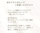 カフェ・ベーカリー向けナチュラルロゴ制作します 【想いを込めた、シンプルおしゃれロゴ】看板やショップカードに イメージ6
