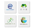 想いが伝わるシンプルロゴ。支払前に試せます ■安心丁寧■心をこめて 丁寧迅速にご対応、作成いたします イメージ9