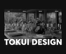 Studioで高品質なWebサイトを制作します 【実績多数】シンプルで洗練されたデザイン×ユーザビリティ イメージ10