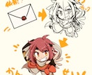 人物イラスト描きます TRPGやゲームの立ち絵、配信などに使えるイラストになります イメージ3