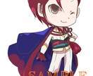 やさしくて可愛いミニキャライラスト等描きます サンプル掲載価格で受付中です。 イメージ3
