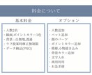 お写真をもとにお洒落な線画イラスト描きます シンプルで洗練された美しいイラスト。 イメージ8