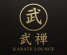 経営者や個人事業主向け！短時間で心と体を整えます プライベートレッスンであなたの心と体の状態を最高に保ちます イメージ1