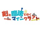 youtubeやバンドなどのロゴ作ります 様々なロゴデザインでレベルアップ イメージ4