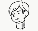 似顔絵や好きなものでアイコンを描きます あなただけのイラストアイコン作りませんか？ イメージ1