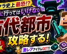 クリック率UP!伝わるサムネイル制作します 現役ナース×AIでご希望の世界観に合わせた1枚を設計します イメージ5