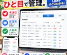 スマホでサクッと請求書作成できるツールを提供します 現場・外回りでも簡単！入力・自動計算・PDF出力までこれ1つ イメージ4