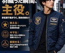 Amazon専用！AI活用売れる商品画像を作ります 中国輸入品をAIで売れるAmazon画像にします イメージ9