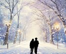 恋愛｜なんでも聞きたいこと3つまで占います ♡出会い片想い復縁夫婦ツインレイ複雑恋愛〜優しく寄り添います イメージ3