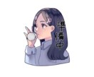 主に女性キャラクターの1枚絵やデザインをします 可愛らしいイラストを作成させて頂きます。 イメージ5