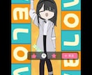 30秒の短編アニメーション制作します SNS向け！短尺で魅せる高品質アニメ イメージ2